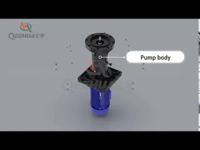 vertical pump