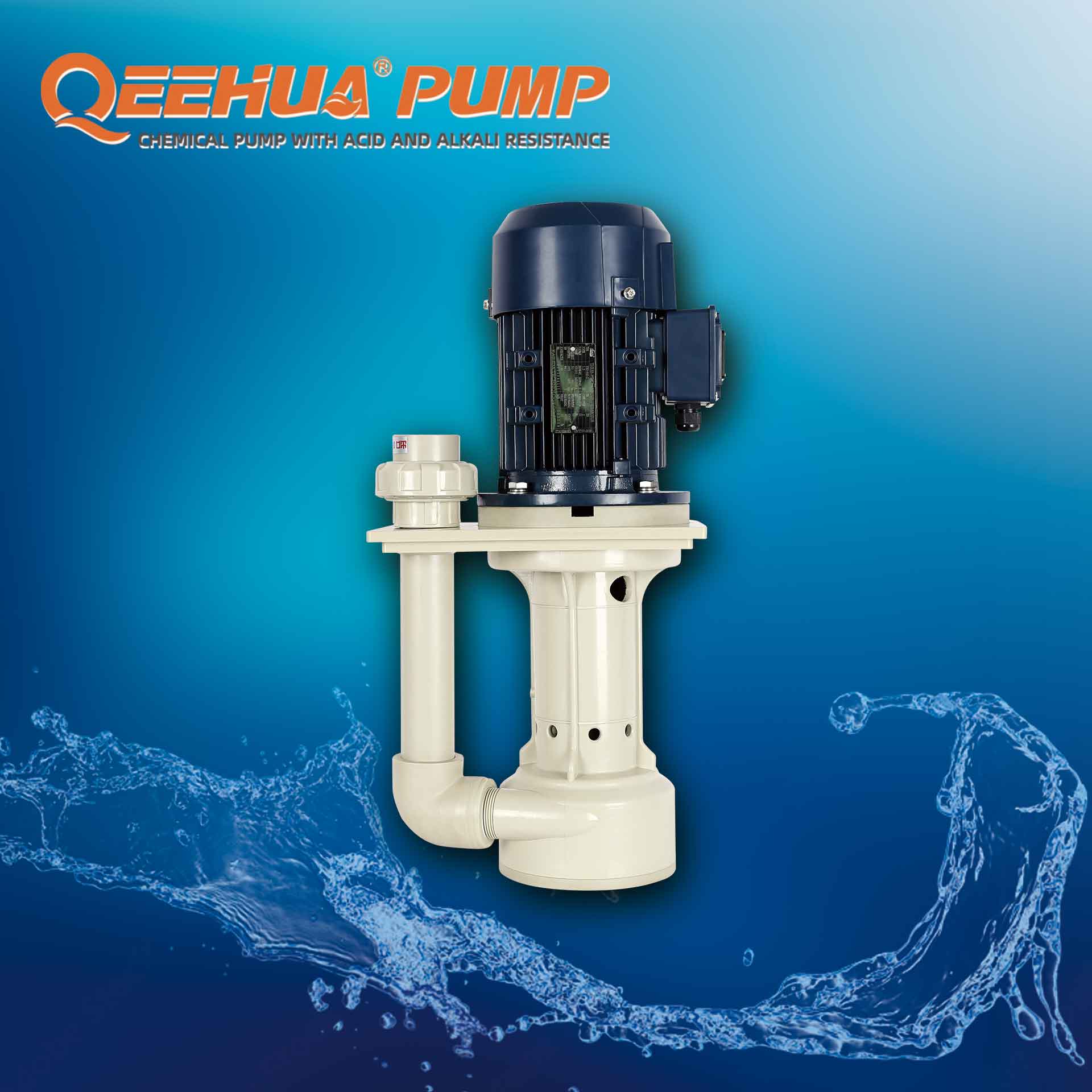 vertical pump QHAC