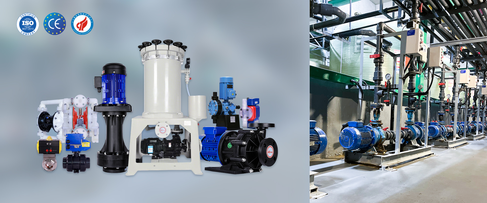 industrial pump application