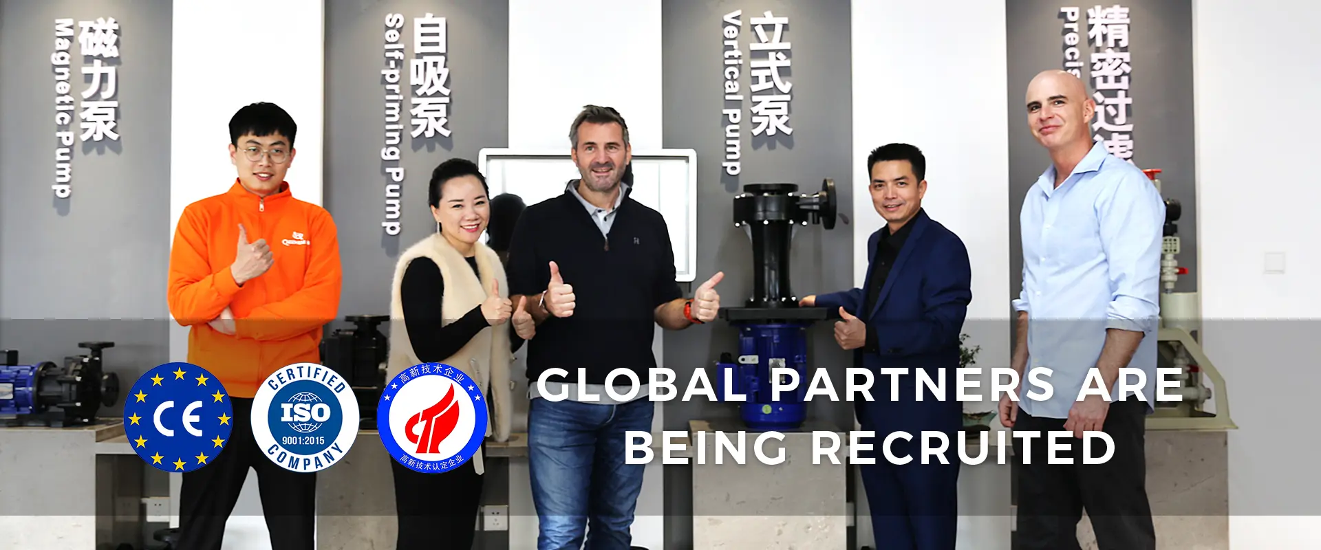 Become a QEEHUA distributor