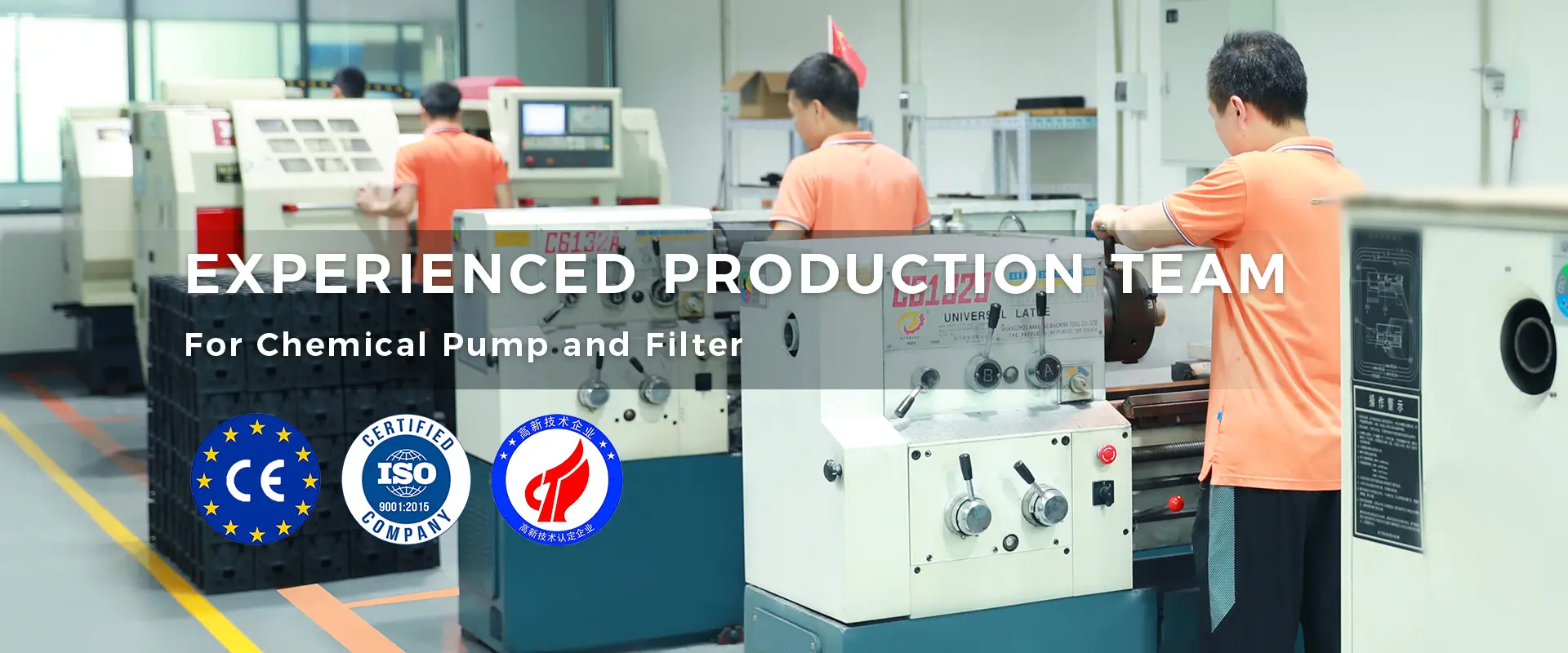 QEEHUA's production capacity