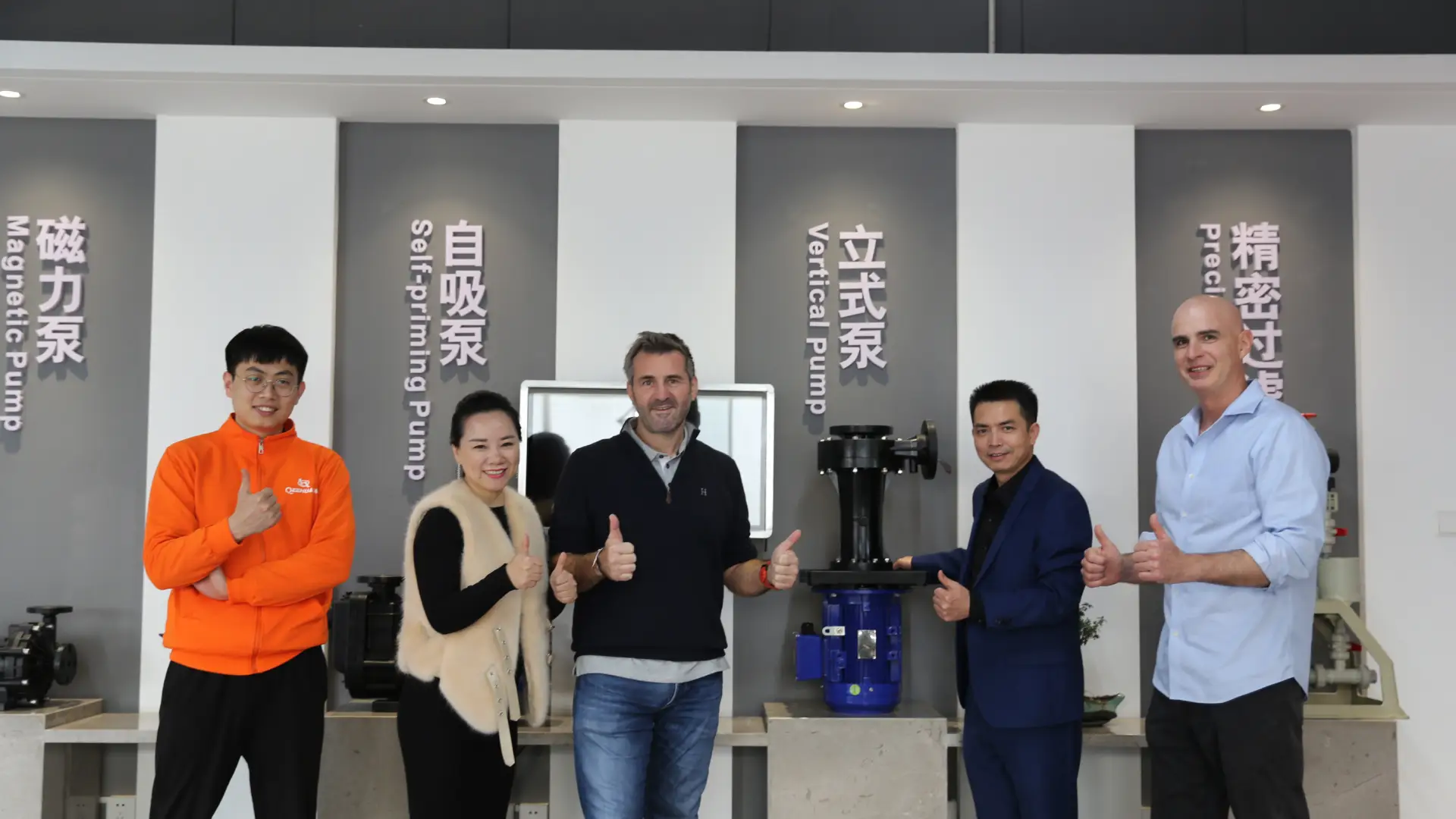 Become a QEEHUA distributor